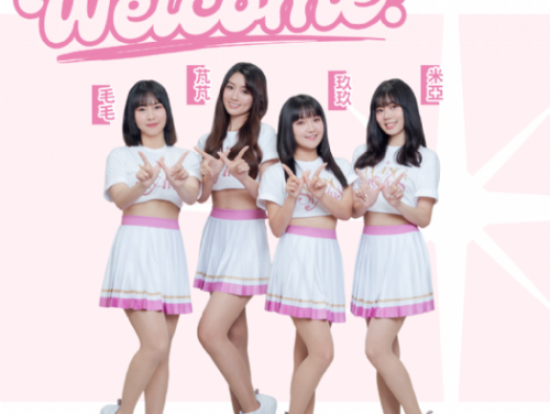 台鋼集團的 Wing Stars 啦啦隊添新血！四位練習生備戰獵鷹賽事